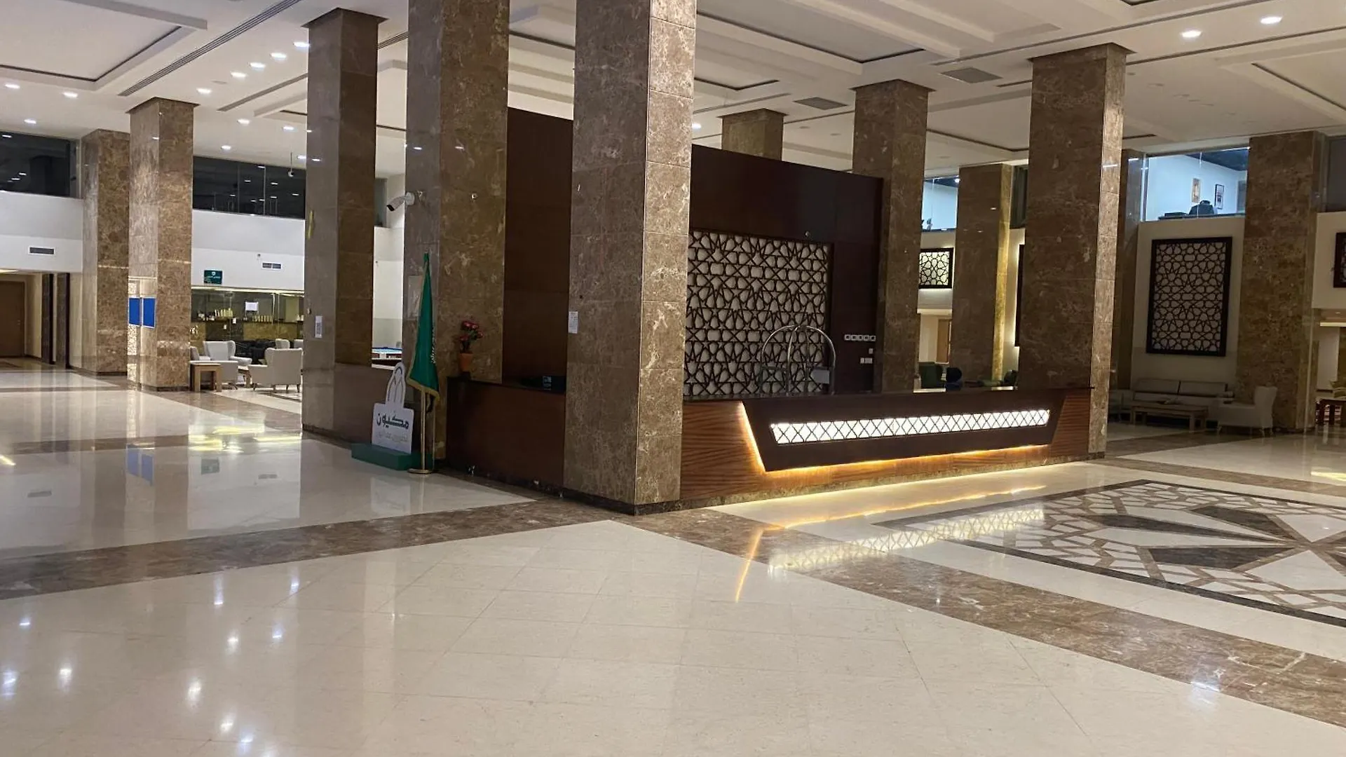 شقق فندقيه في أبراج التلال في مكة 0*,  المملكة العربية السعودية