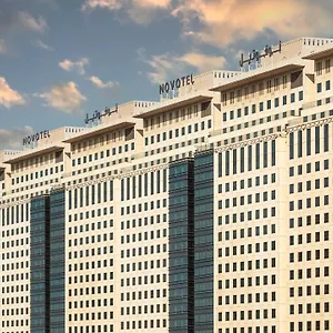 Novotel Makkah Thakher Мекка