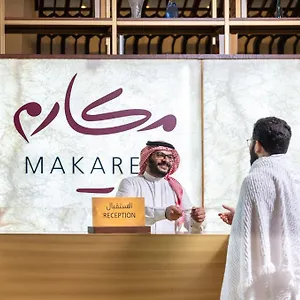 Makarem Ajyad Makkah Otel