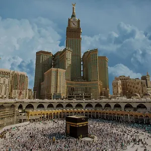 Hotel Pullman Zamzam Makkah, Mekka