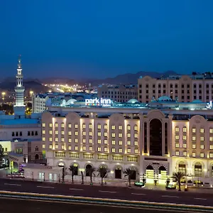 Park By Radisson Makkah Al Naseem Mekka
