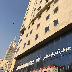 Hotel Jawharah Diyar Matar, Mekka