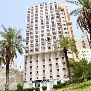 Dar Al Bayan La Mecca